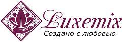 Логотип Luxemix